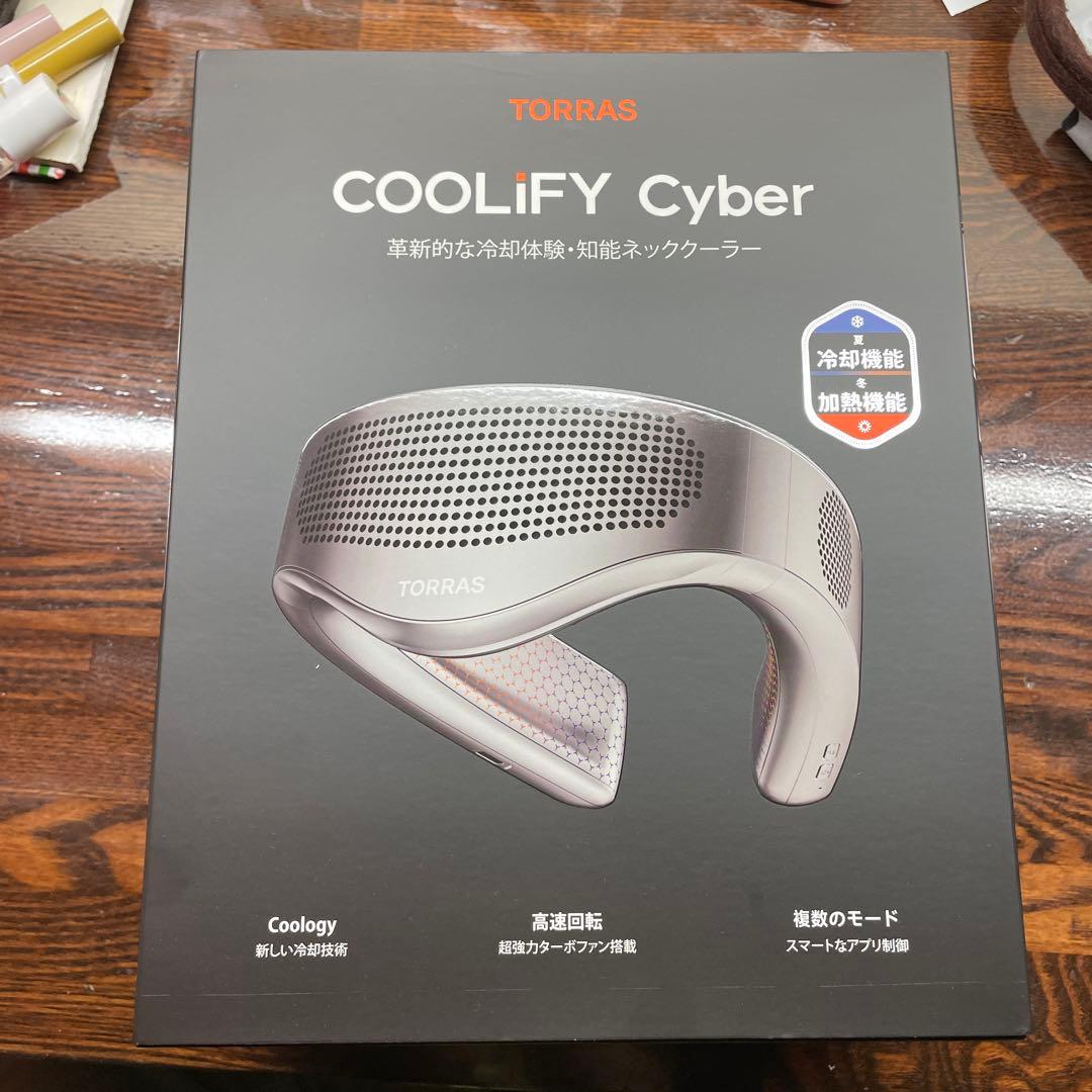 COOLIFY Cyber Alpha 2024ネッククーラー 扇風機