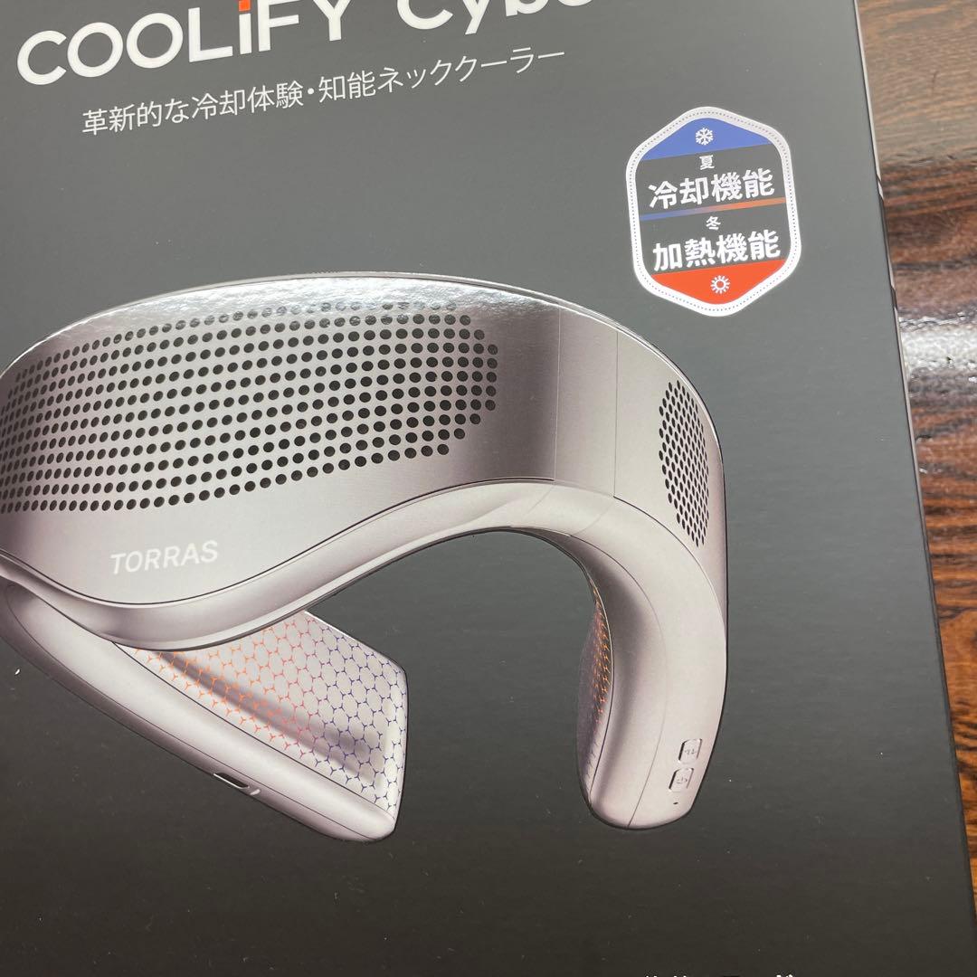 COOLIFY Cyber Alpha 2024ネッククーラー 扇風機