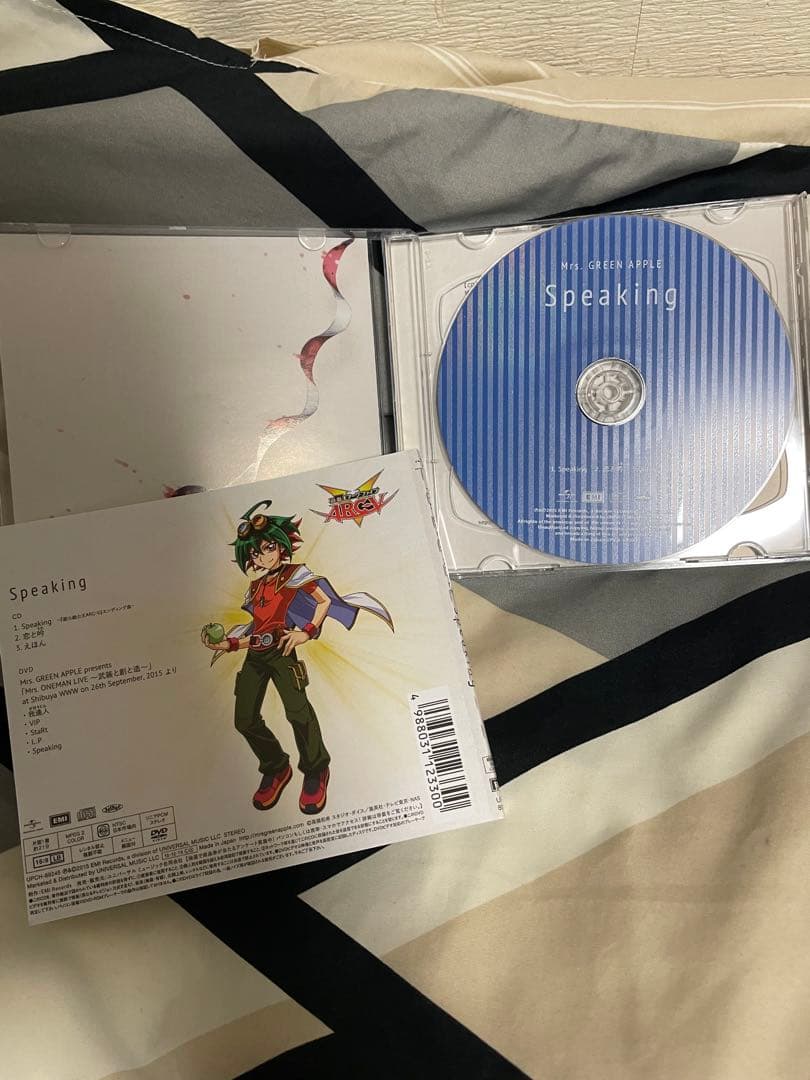 ミセスグリーンアップル シングル10枚セット