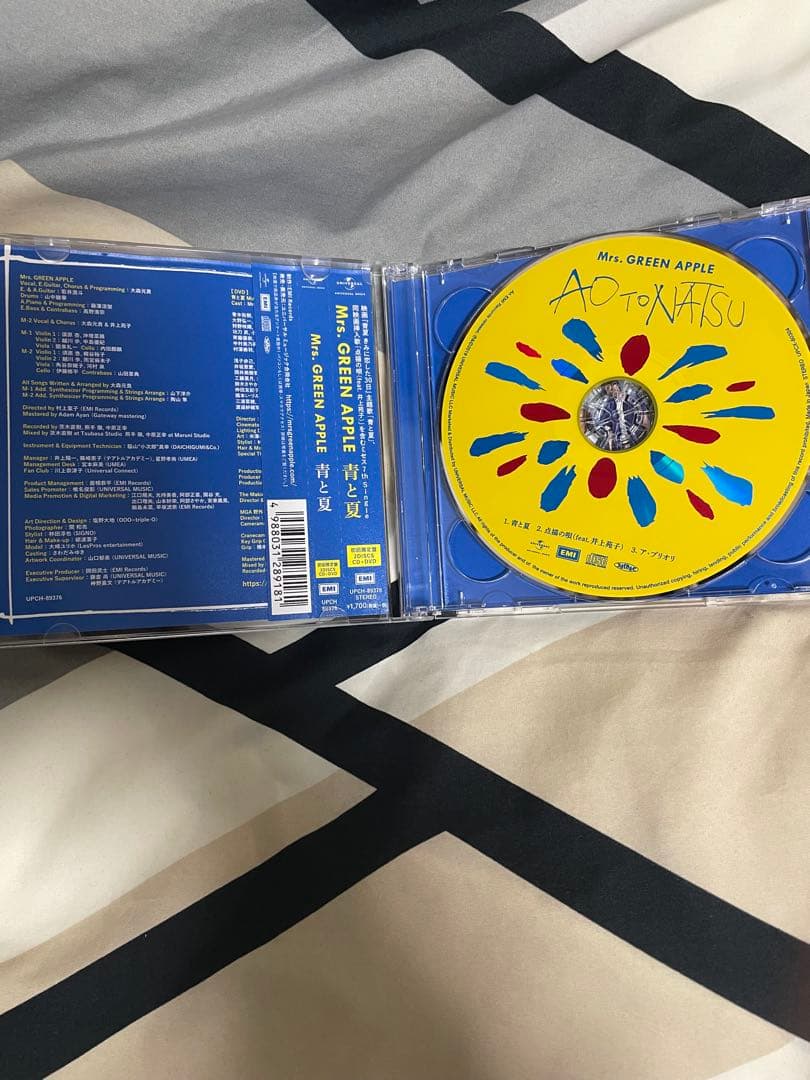 ミセスグリーンアップル シングル10枚セット