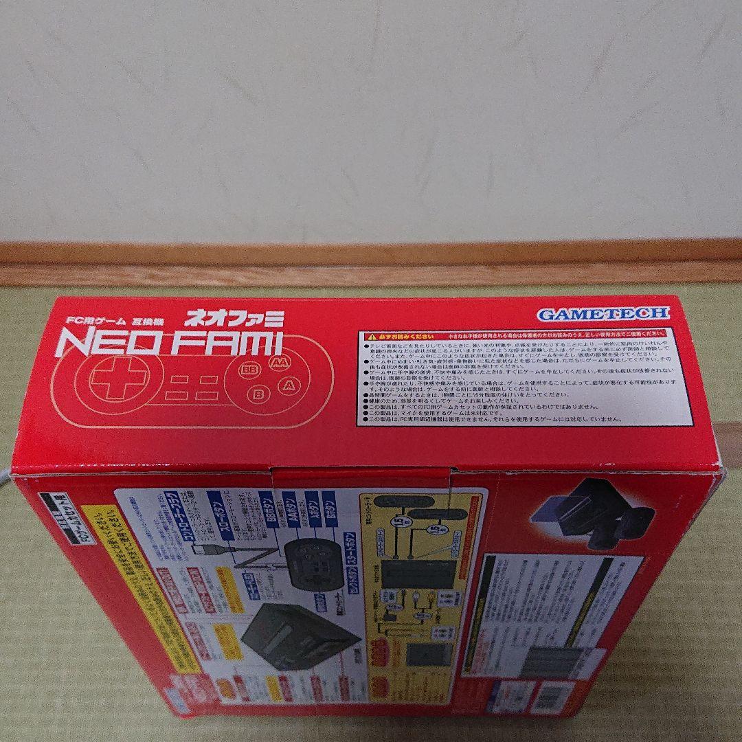 GAMETECH エミュレータ FG0328