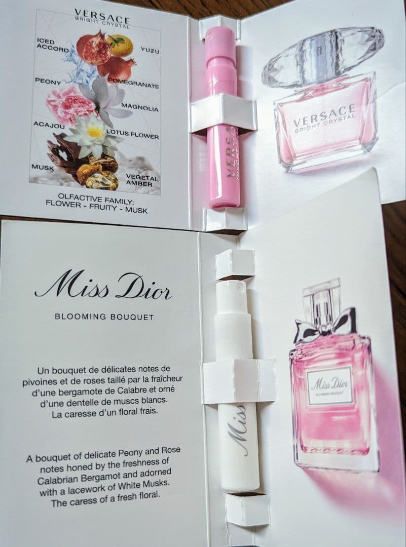 コスメ　化粧品　スキンケア　サンプル　香水　まとめ売り　セット売り