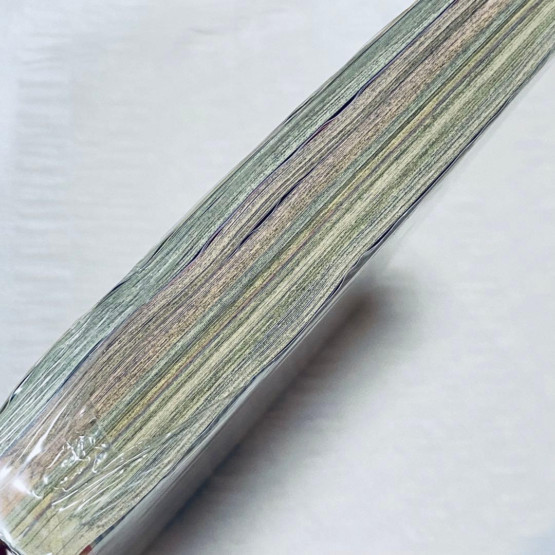 週刊少年ジャンプ 2010 46号 銀魂 トリコ 黒子のバスケ ぬらりひょんの孫