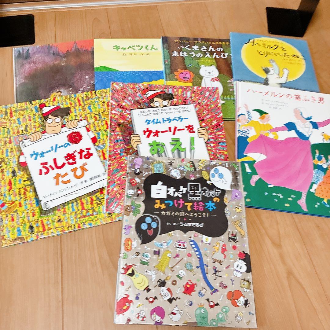 絵本　まとめ売り　72冊　大量　福音館　など