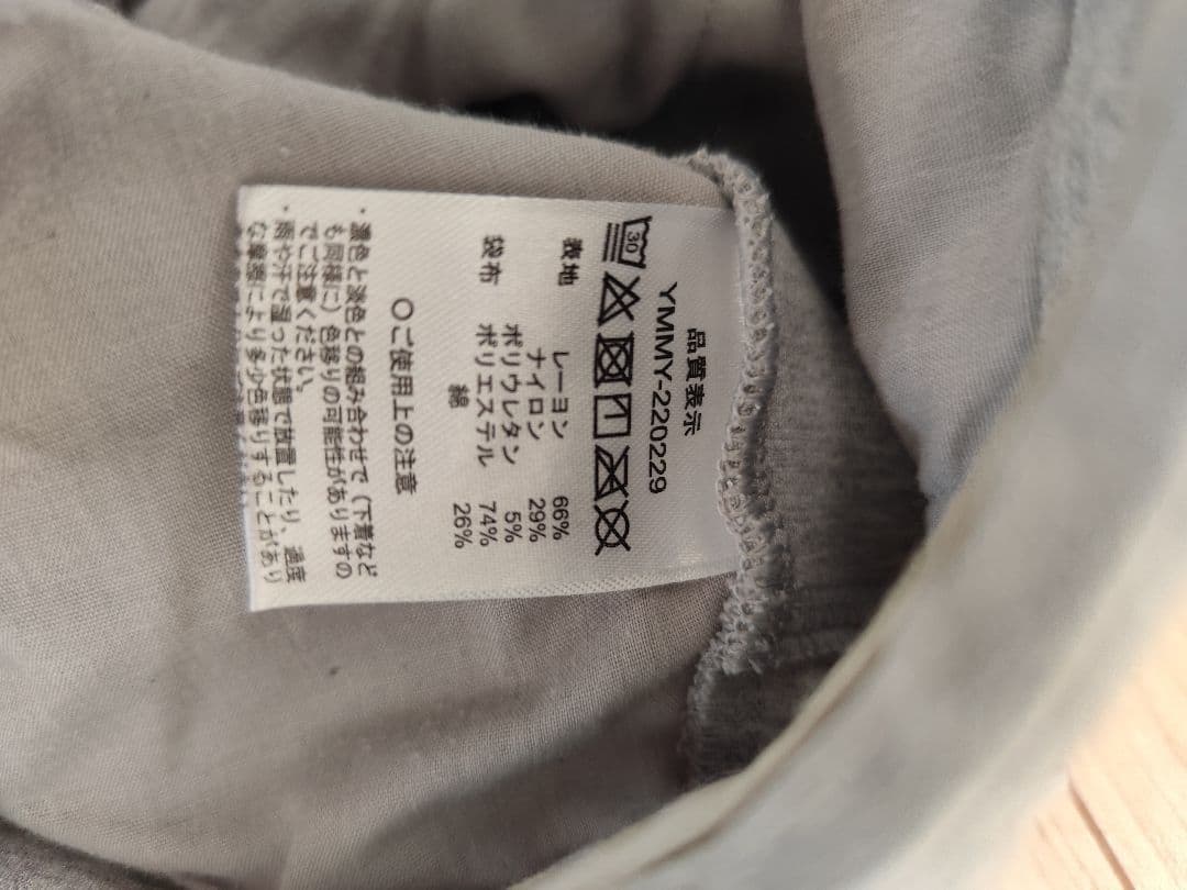 ムータマリン　muta　ゴルフ　ピンタックポンチスラックス　パンツ　ズボン