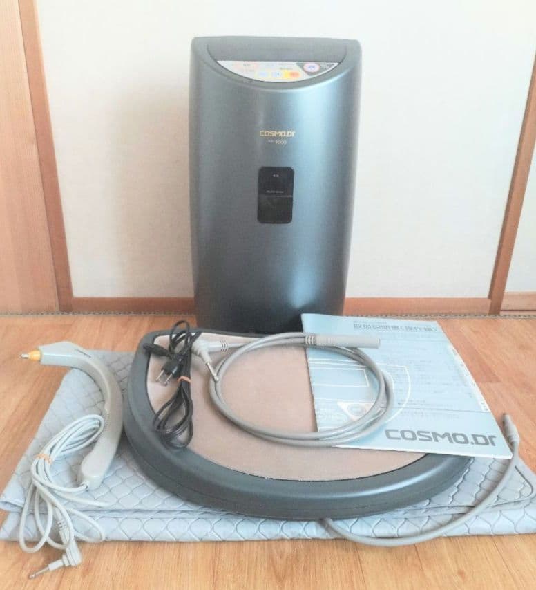 くまちゃん専用　コスモヘルス　プロ9000