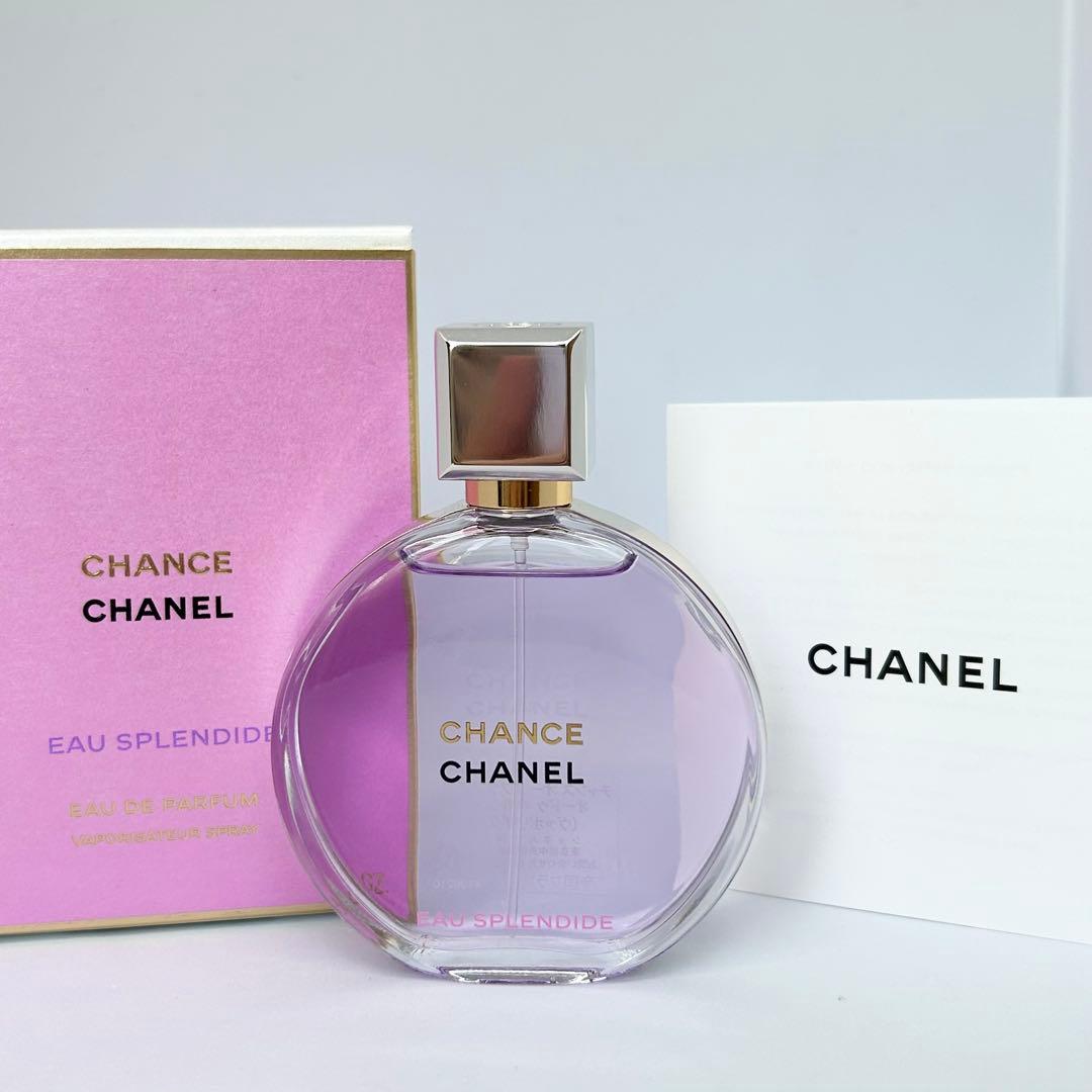 CHANEL公式品 チャンス オースプランディド オードゥパルファム50ml