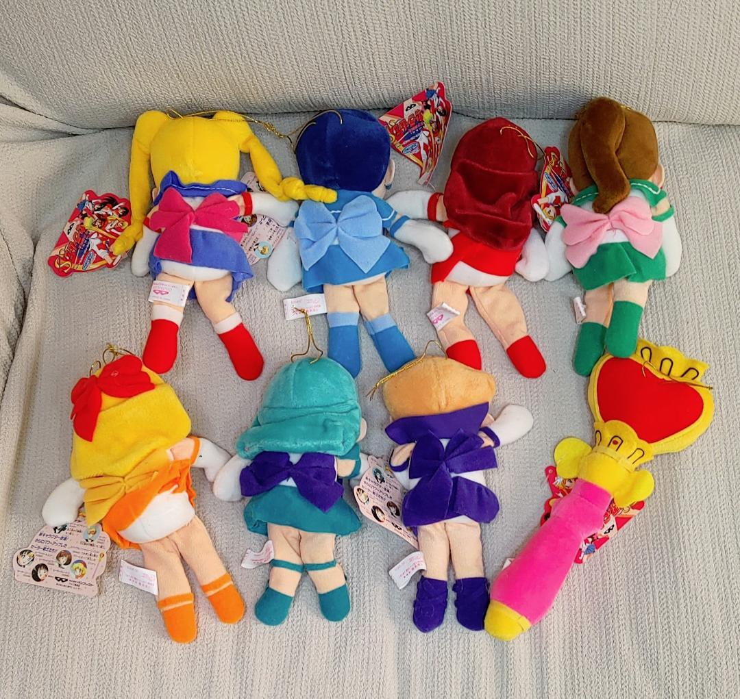 激レア 1994年 美少女戦士セーラームーンS　ぬいぐるみ　全8種セット