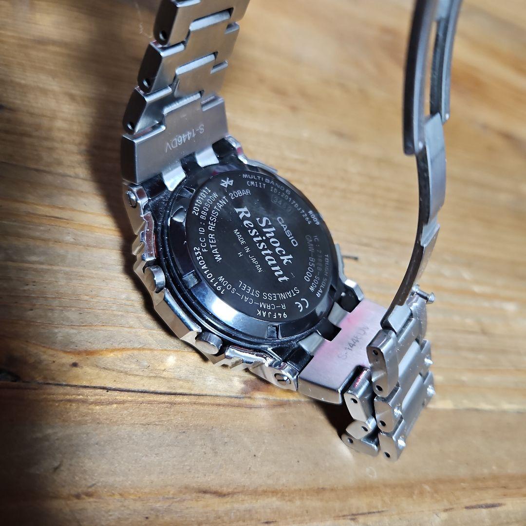 G-SHOCK GMW-B5000 デジタル腕時計　メタル