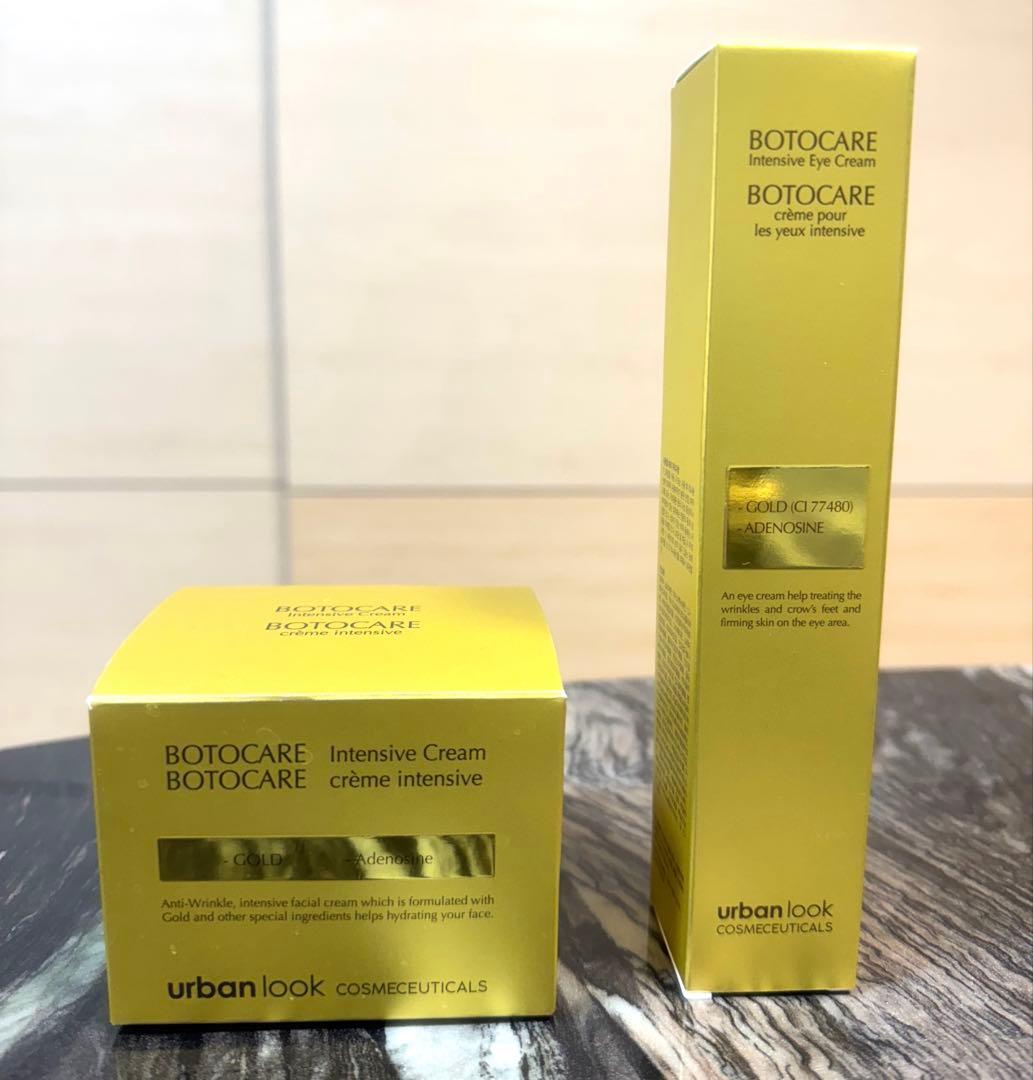 お値下げ！新品未使用　BOTOCAREのアイクリーム、エイジングクリーム