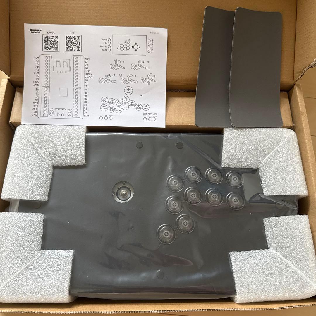 【6/10、売約済み】Punkworkshop PWS FS-24