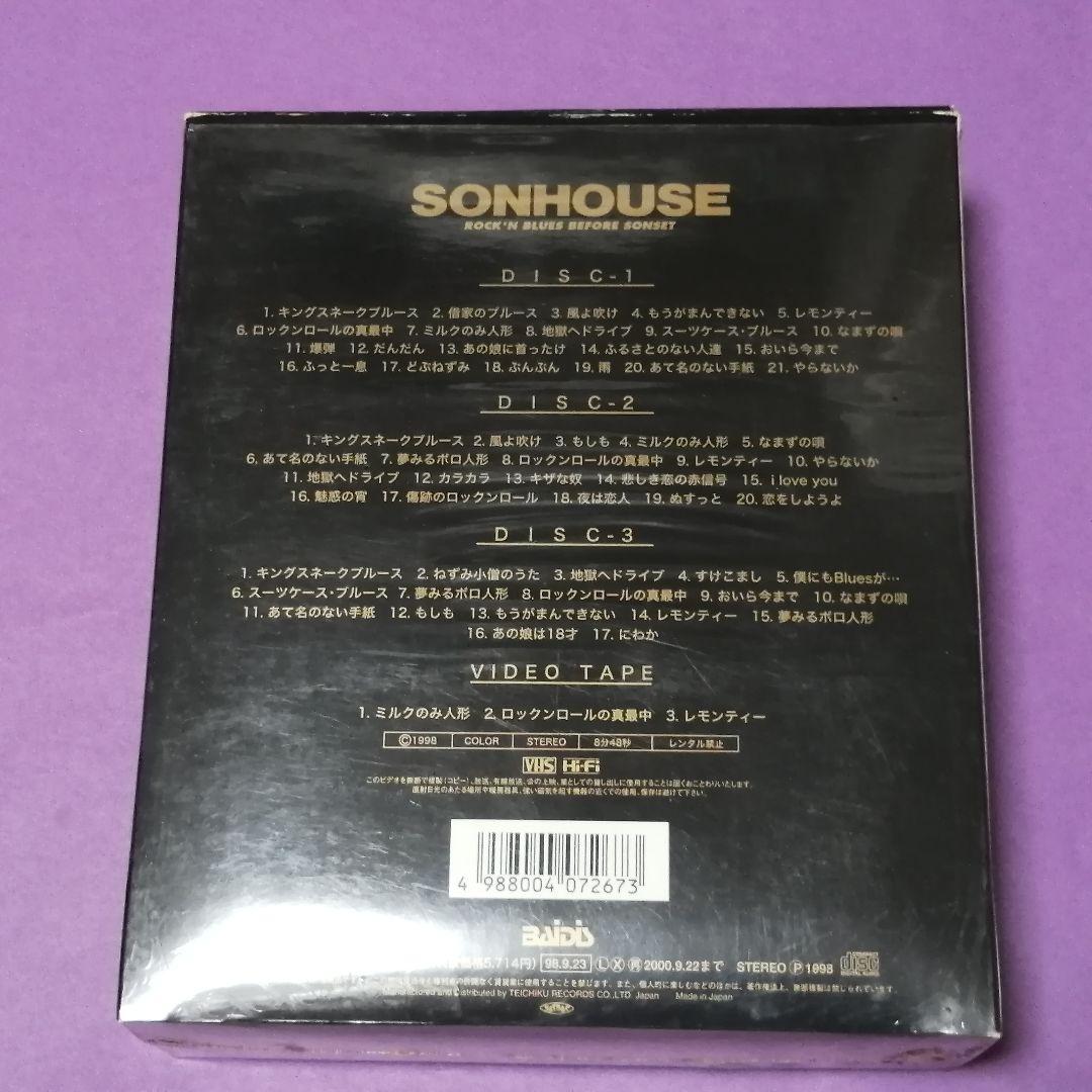 （ＣＤ）サンハウス／ＢＯＸセット／鮎川誠