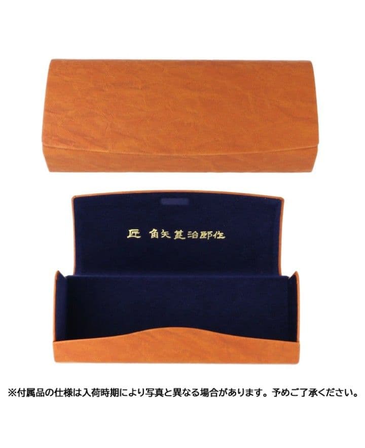 ☆匠 角矢甚治郎作【新品・鯖江メガネ】伊達メガネ　セルロイドフレーム　其36-ハ