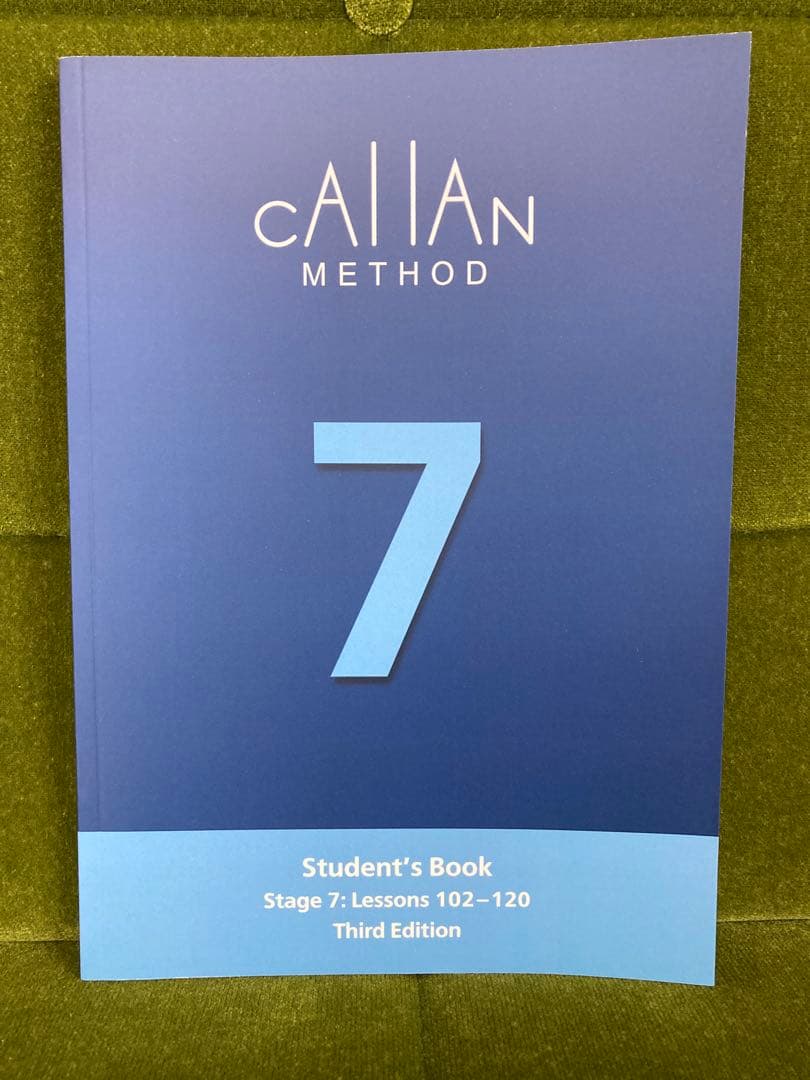 【最新版3rd】カランメソッドテキスト 7,8,9巻 まとめ売り