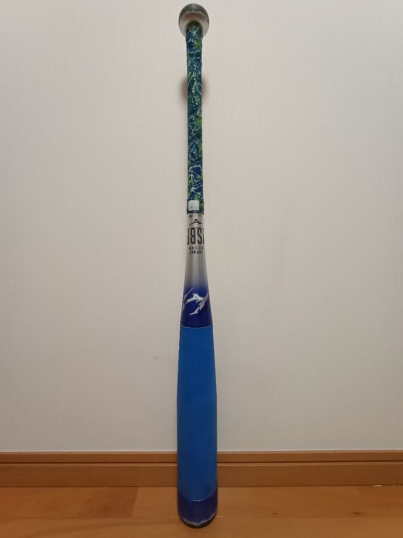 ミズノ ビヨンドマックスEV2 78cm 少年軟式用バット