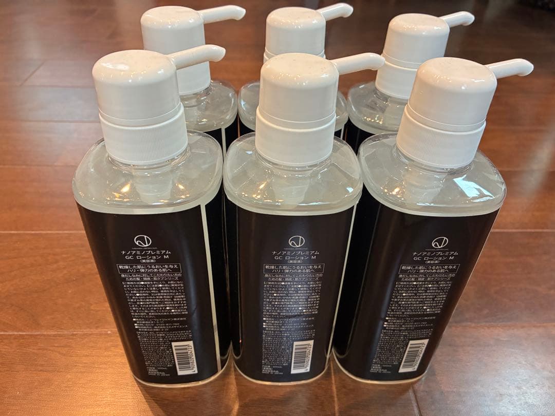 NANOAMINO GROOMING CARE LOTION M 6本セット