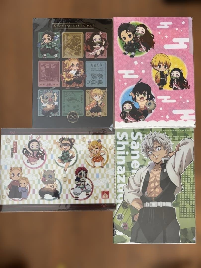 鬼滅の刃　グッズ　まとめ売り