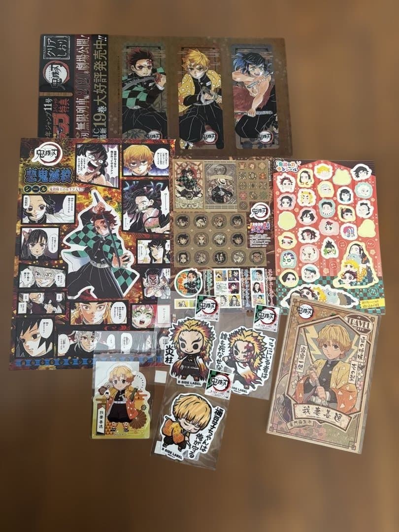 鬼滅の刃　グッズ　まとめ売り