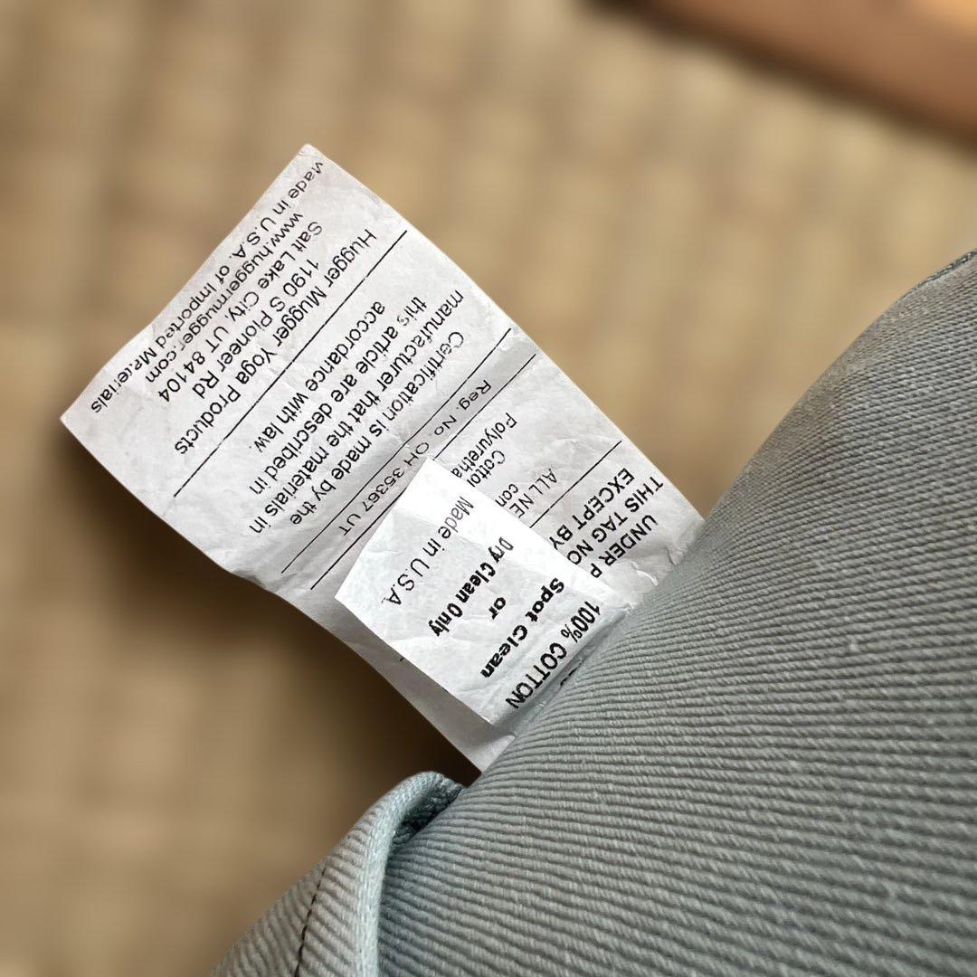 Hugger Mugger ヨガボルスター ライトブルー