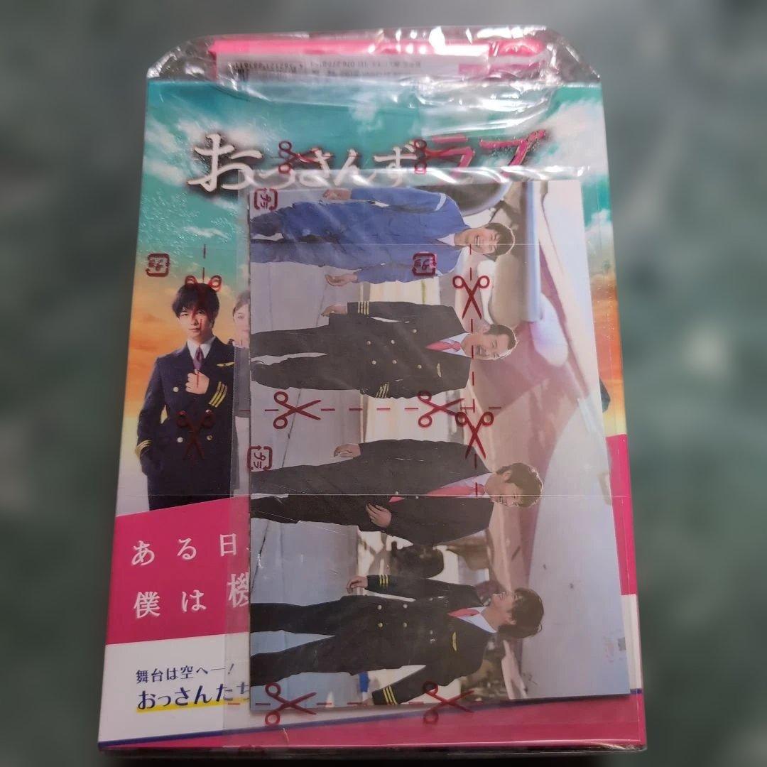 【新品未開封】おっさんずラブin the sky- Blu-ray BOX5枚組