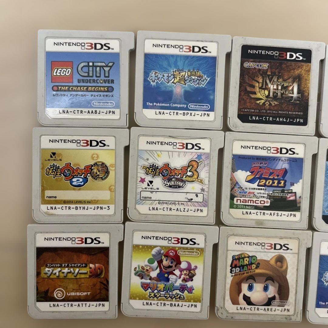 ニンテンドー3DS、DSソフトセット