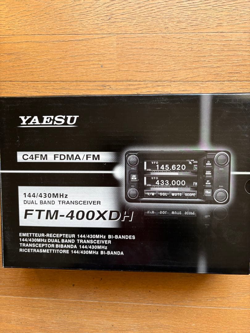 トランシーバー FTM-400XDH50W144/430MhzDUAL BAND TX