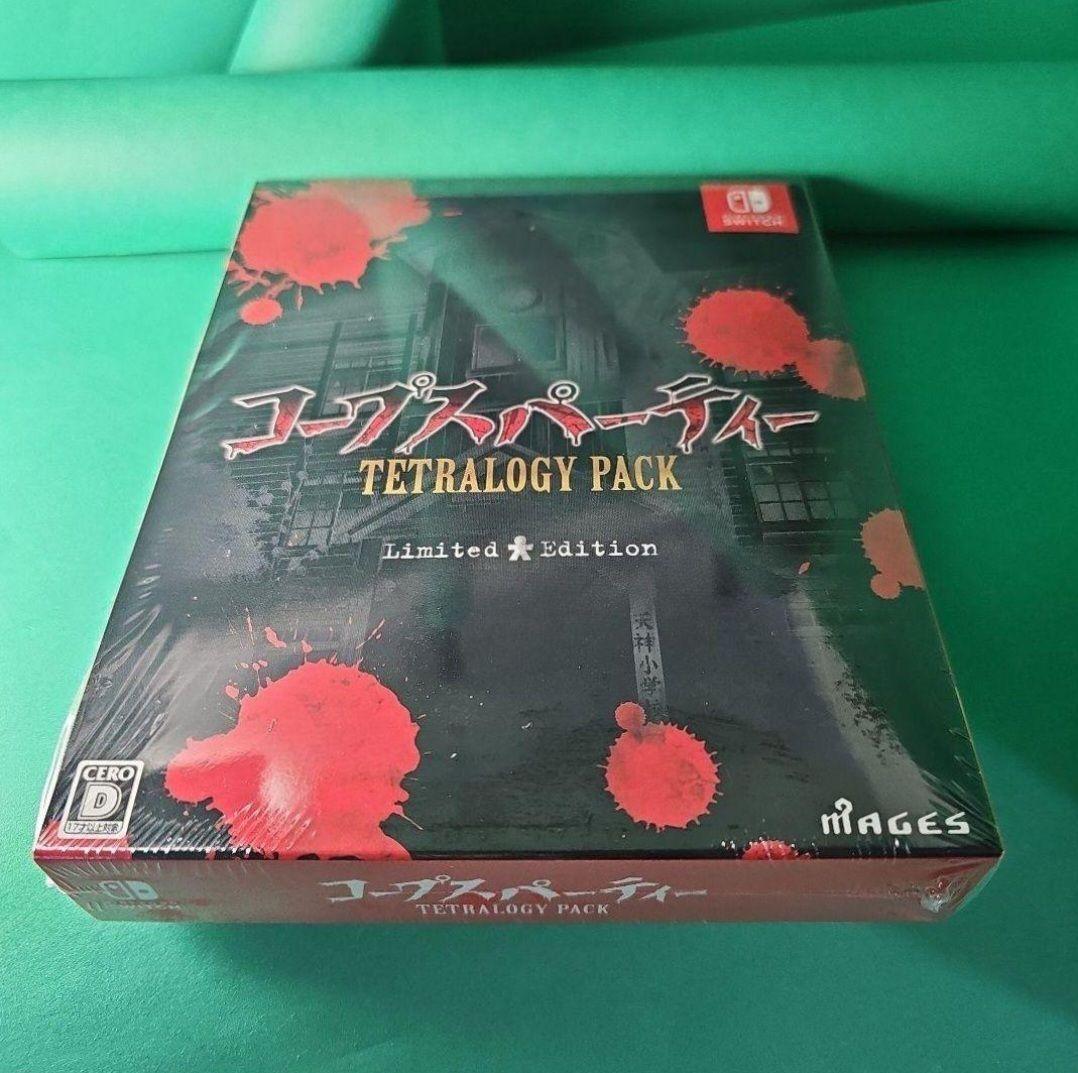コープスパーティー TETRALOGY PACK 限定版 新品★★★★★