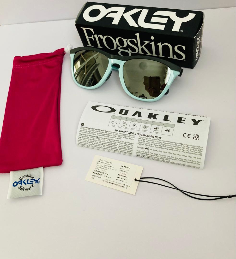 オークリー　サングラス　ブルー　OAKLEY フロッグスキン　0009284