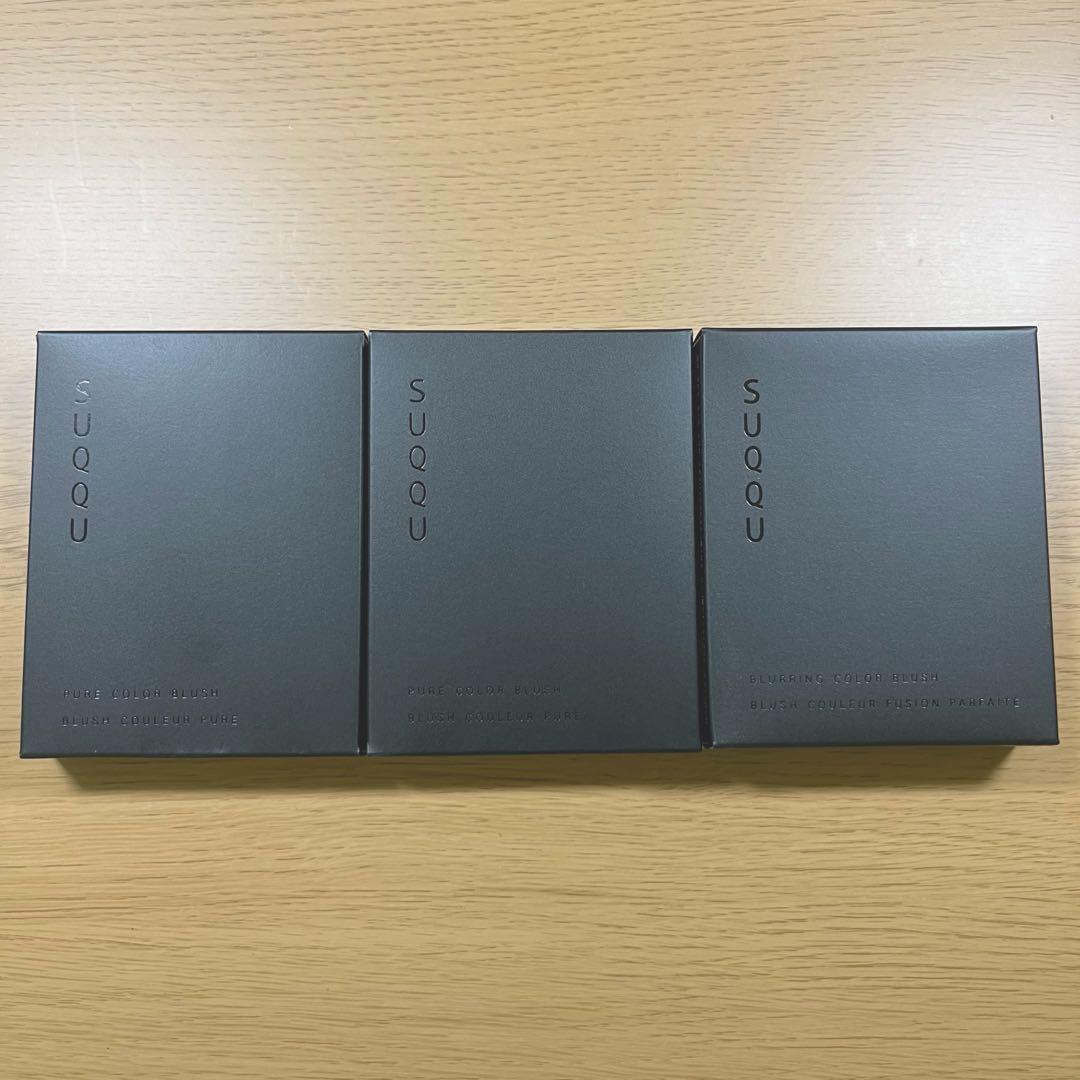 【未開封】 SUQQU チーク3個セット