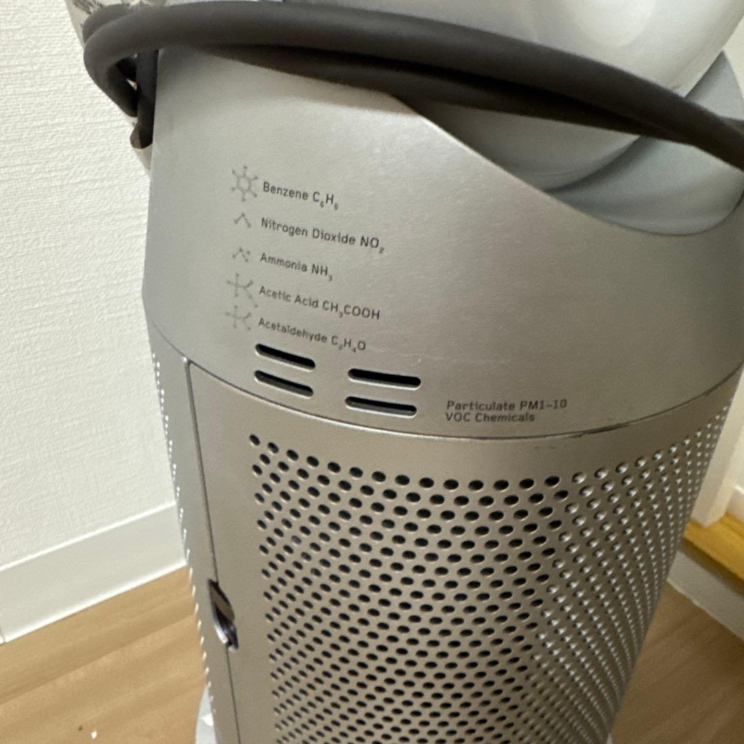 Dyson 空気清浄機