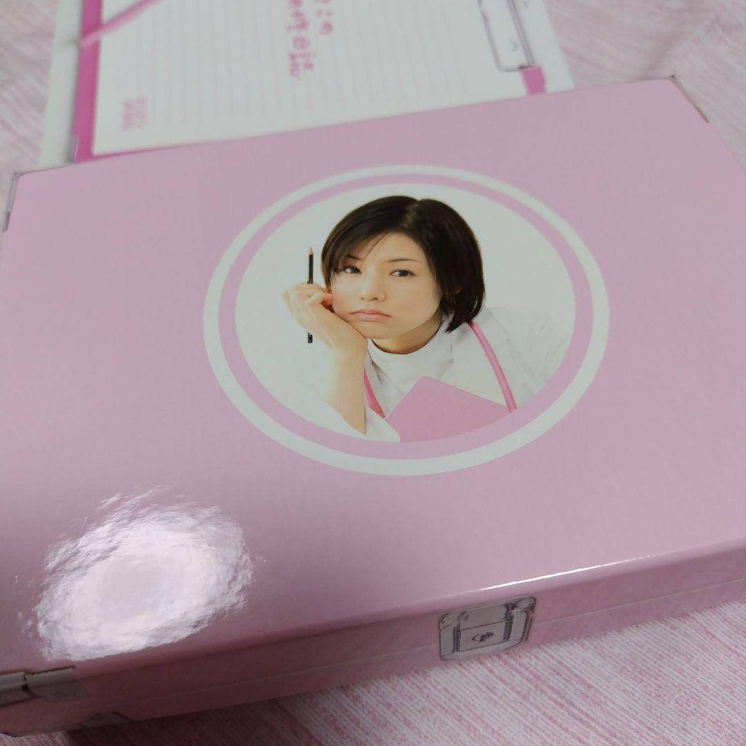 きらきら研修医 DVD-BOX〈6枚組〉