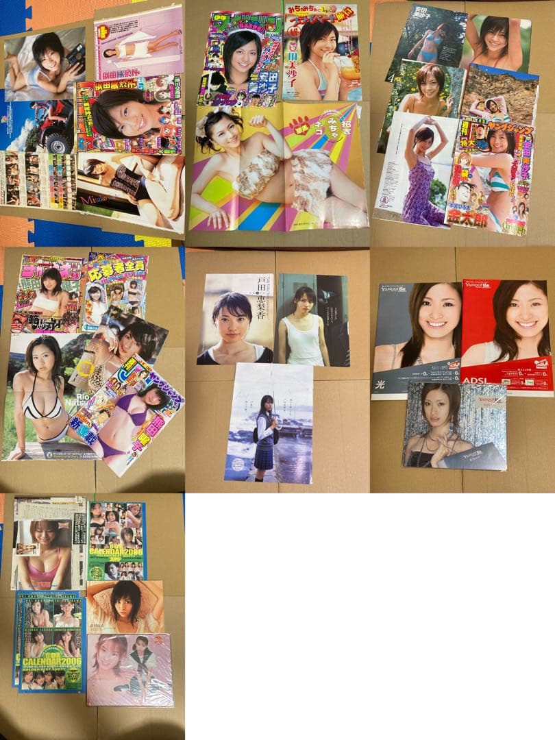 【タマちゃんさん専用】市川由衣　トレカ　DVD等