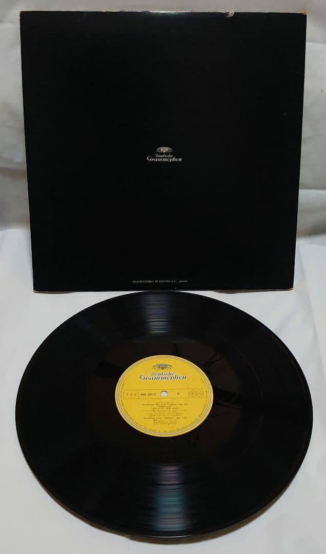 【世界四大巨匠名盤全集】LPレコード6枚 +おまけ1枚