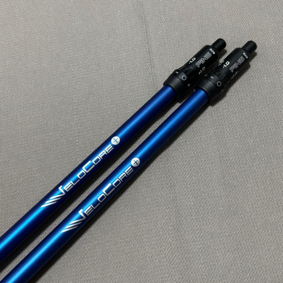 24VENTUS BLUE HB 8S ベンタスブルーHBピンスリーブ2本セット