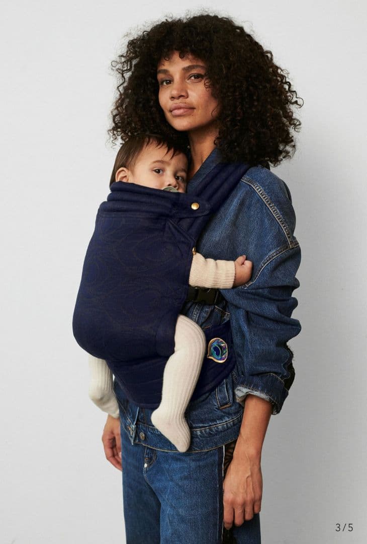 Artipoppe 抱っこひも