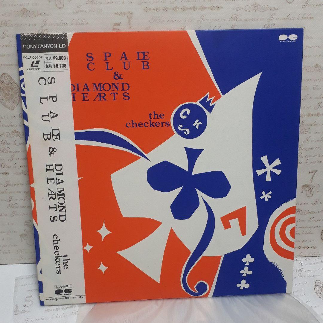 値下げ❗ LD チェッカーズ SPADE CLUB&DIAMOND HEARTS