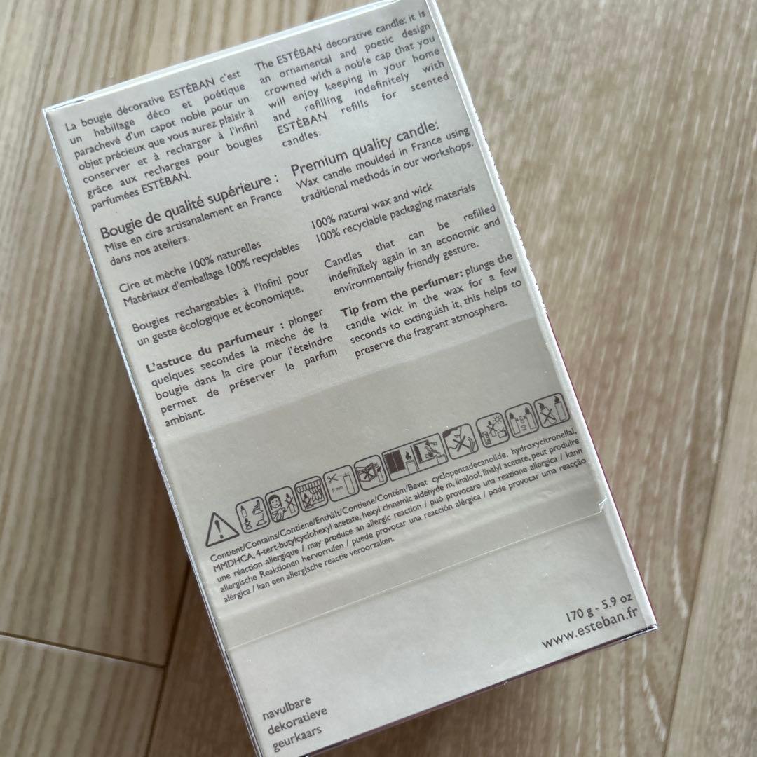 ESTEBANのキャンドルとディフューザー