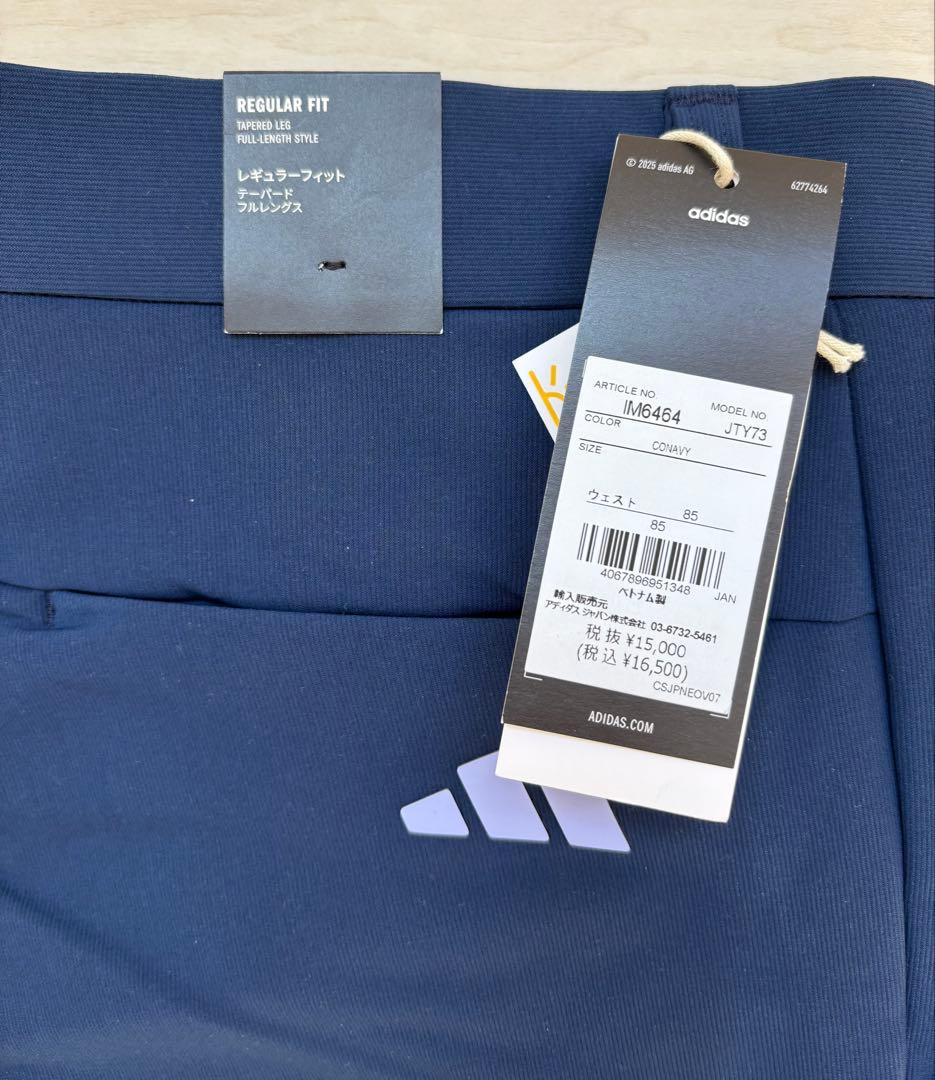 ヨッコー　adidas ゴルフパンツ ネイビー