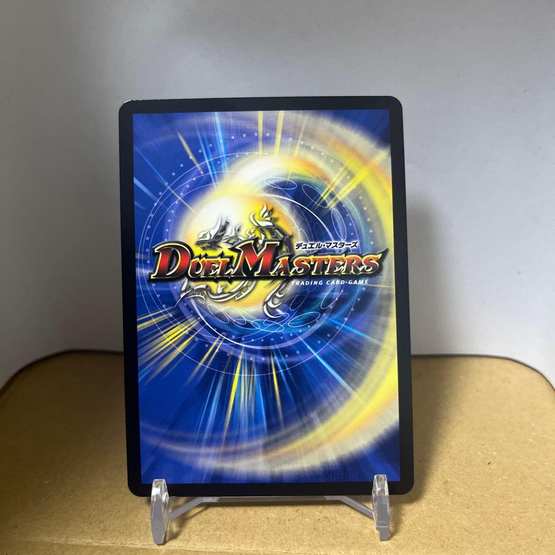 アーテルゴルギーニ　デュエルマスターズ 葛葉 デッキ　フルホイル　40枚