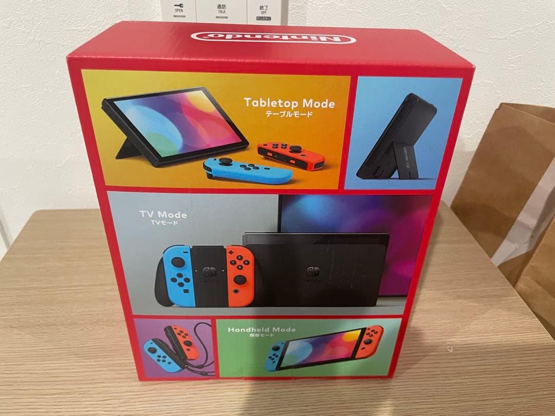 【新品未開封】Nintendo Switch 有機ELモデル