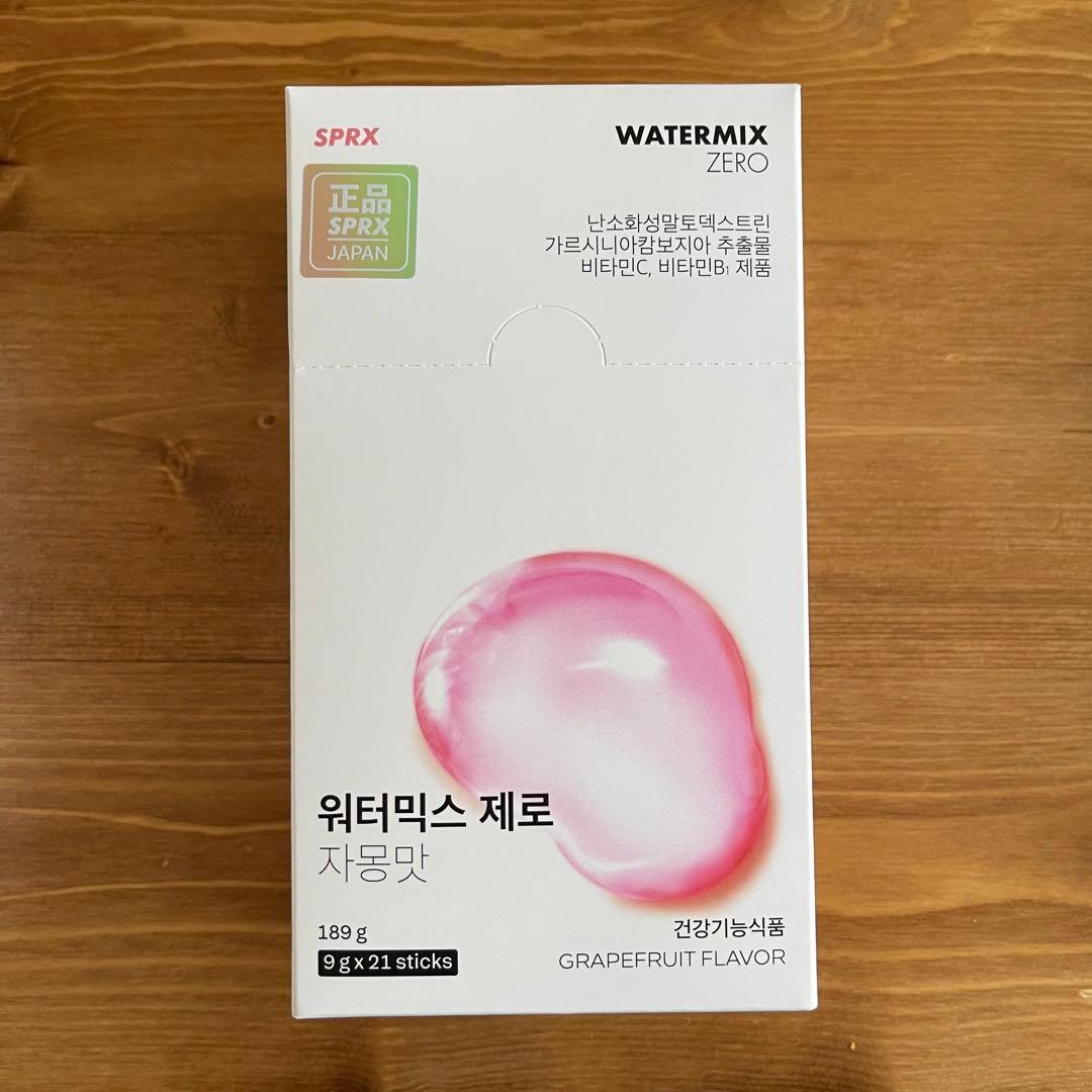 sprx ケープウォーター　スリーアウト　セット