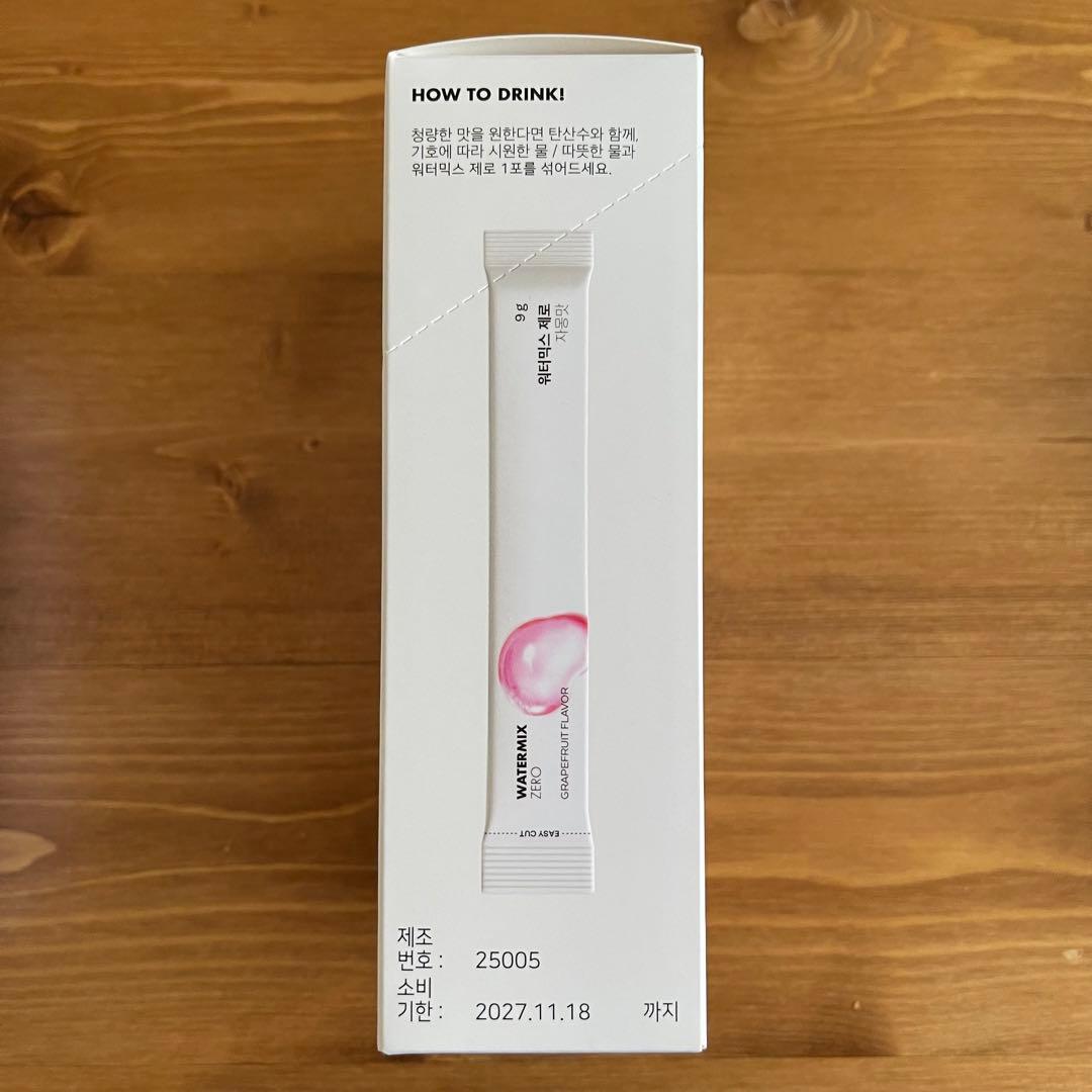 sprx ケープウォーター　スリーアウト　セット