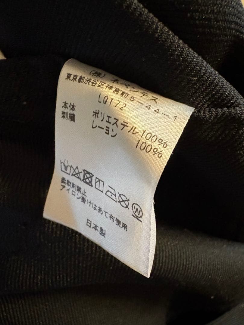 NEEDLES / ニードルズBoot-Cut Jean- Poly Twill