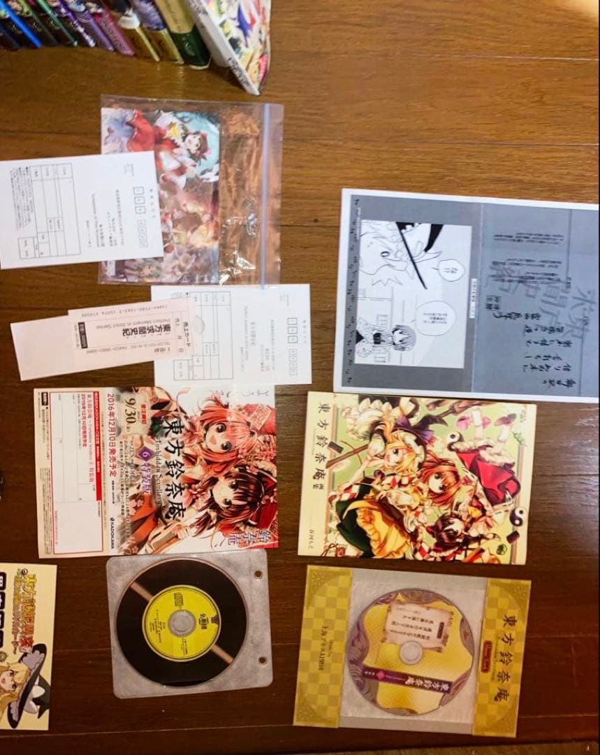 【東方Project公式コミック＋特典グッズ大量セット】ZUN原作 付録CD付