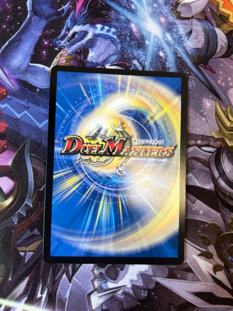 審判の精霊ラストジャッジ　サイン入り　シークレット