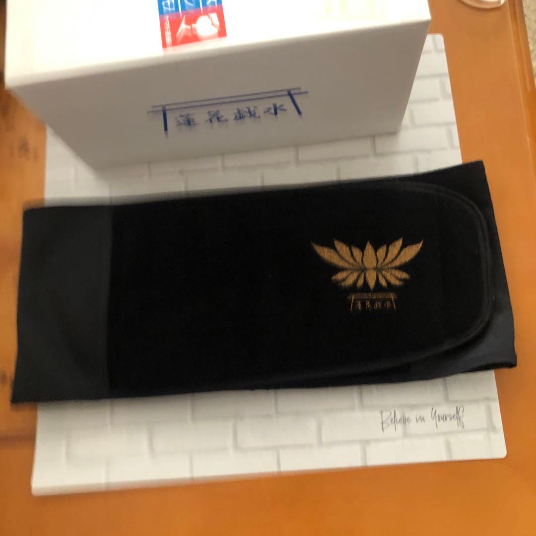 蓮花戯水　高機能玄光石エネルギーベルト　モーフィアス