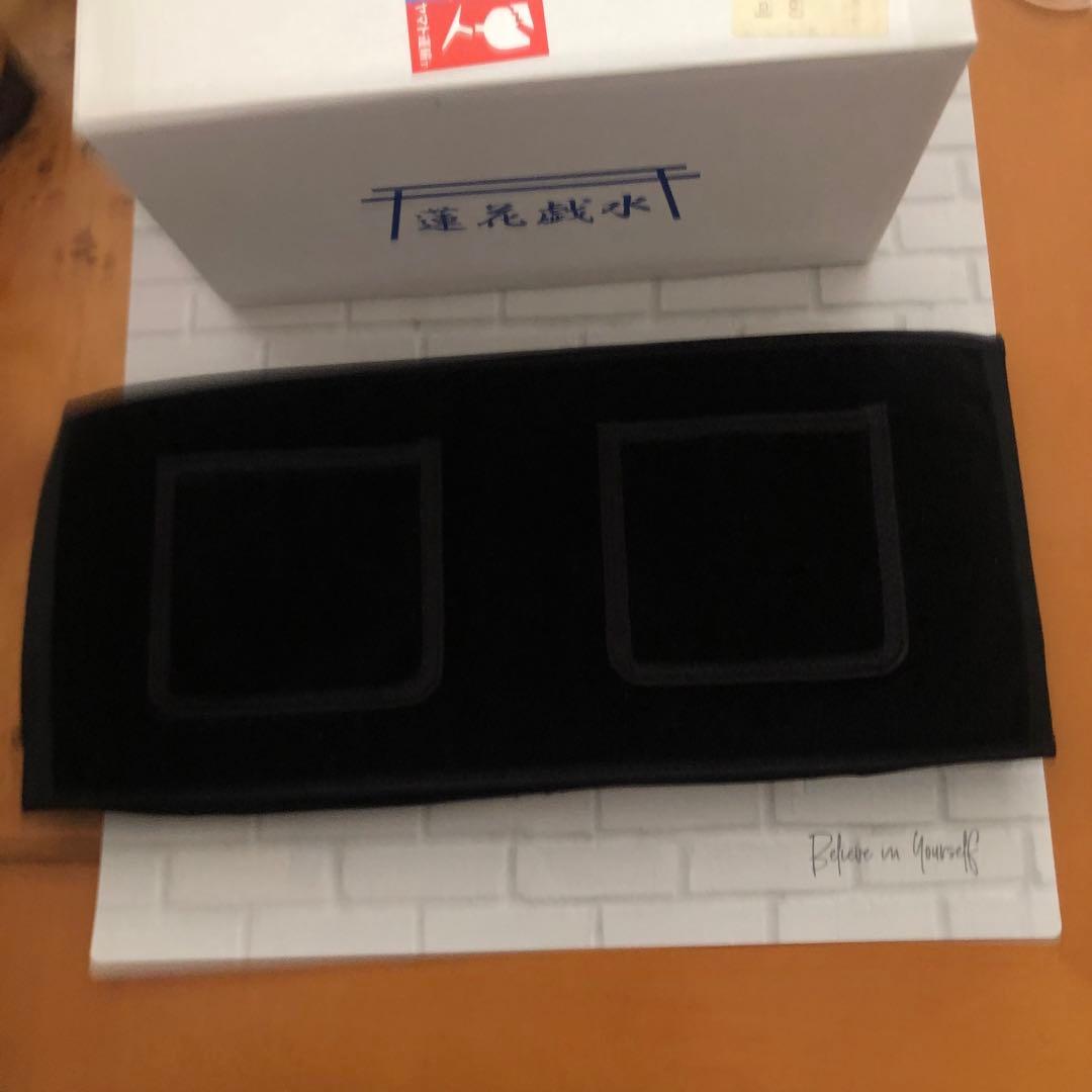 蓮花戯水　高機能玄光石エネルギーベルト　モーフィアス