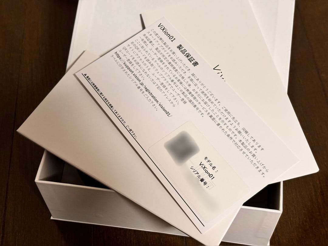 ViXion01【新品未使用品】