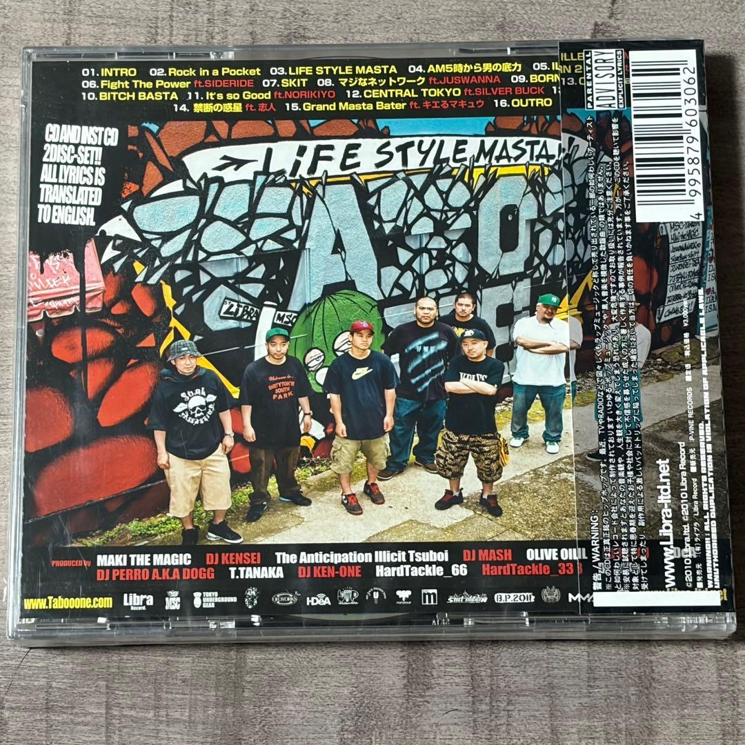 未開封 TABOO1 LIFE STYLE MASTA 禁断の惑星 日本語ラップ