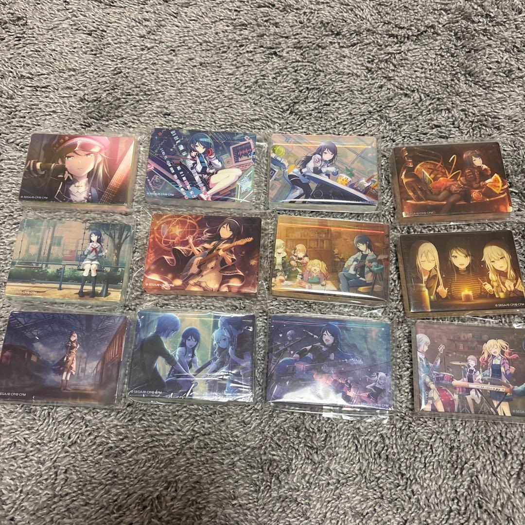 プロセカ ノーブルアート 星乃一歌 12個セット